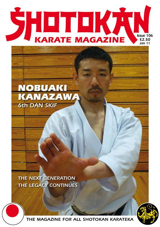 01/11 Shotokan Karate